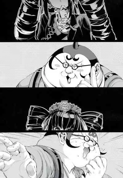 Mata Raisei de Aimashou. | Let's Meet Again in the Afterlife.