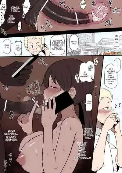 4P Manga Kokujin no Tenkousei ni Osananajimi o NTR ru