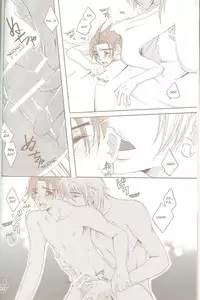 [Chiroru] Dog (Ace Attorney) (English)