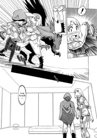 [Suehirogari] Somuniiru [English] [Munyu]