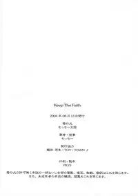 (C66) [Motchie Kingdom (Motchie)] Keep the Faith (Fate/stay Night)
