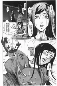 [Piero] I Love Nyu [Chinese]