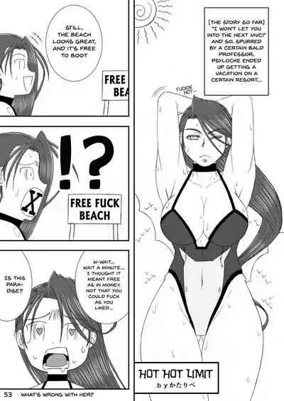 [POWERPLAY (Various)] CAPCOM (& MORE!) VS FIGHTING GIRLS Swimsuit & Gangbang Special (Various) [English] {Doujins.com} [Digital]