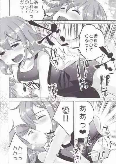 (C95) [Hachijikan Roudou (Goji)] KanColle Soushuuhen Ichi (Kantai Collection -KanColle-)