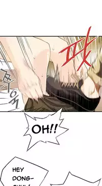 [Gyuo] Kill the Dead Bastard Ch.0-12 (English) (Ongoing)