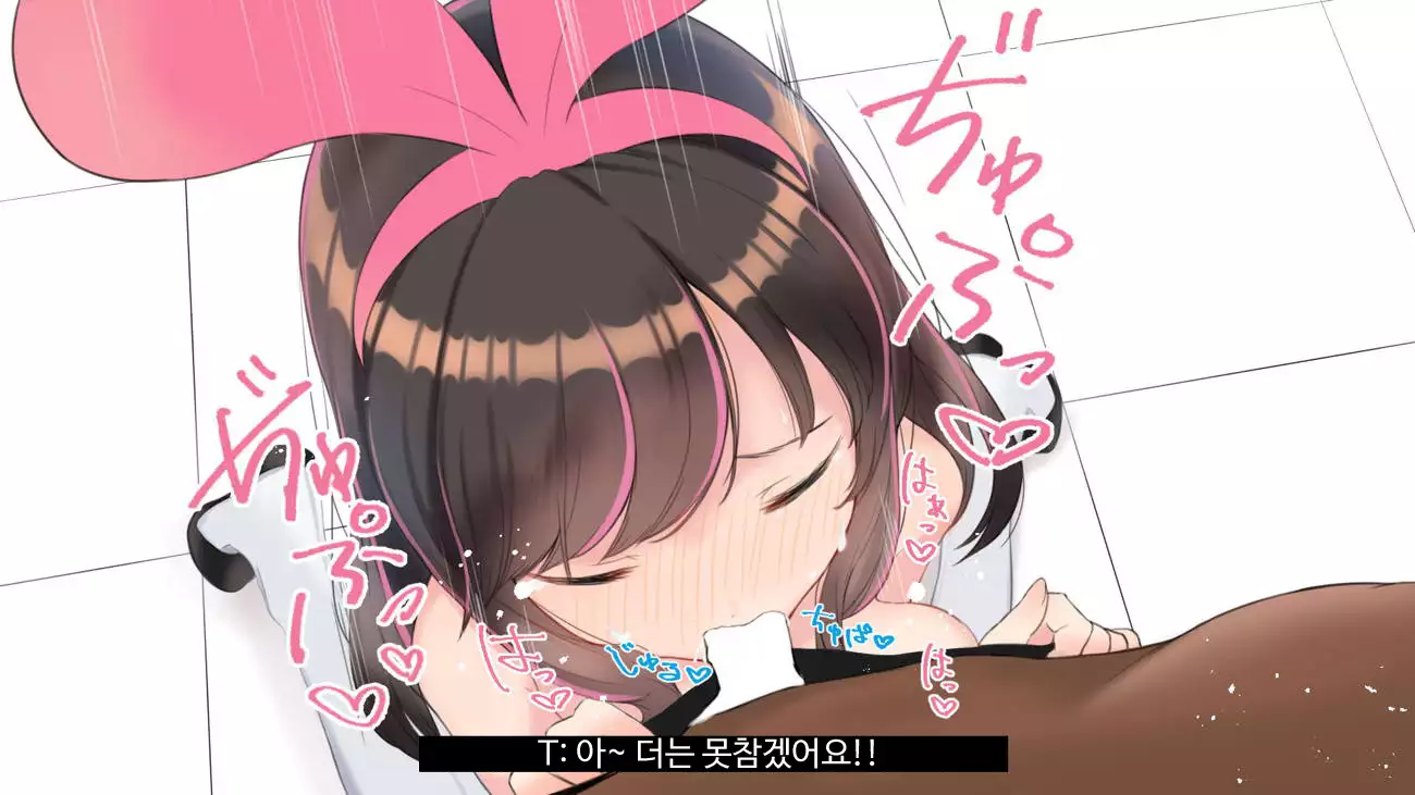 Virtual YouTuber Kizuna Ai AV Debut!!