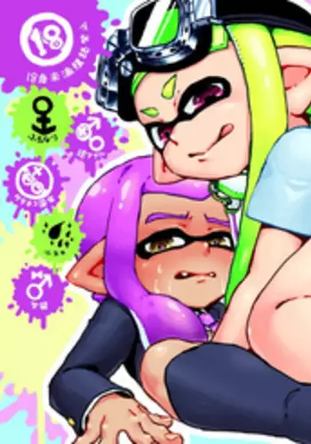 [Obata Riri] Onna no ko Futari de De-to (Pixiv)