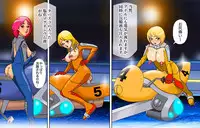 Newhalf Shoufu Matsuri! Shiriana Kaijou Battle Royal