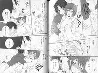 B-BOY LUV 06 暴君特集