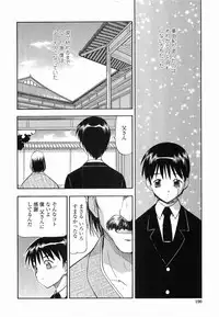 [Itoyoko] Garasu no Usagi