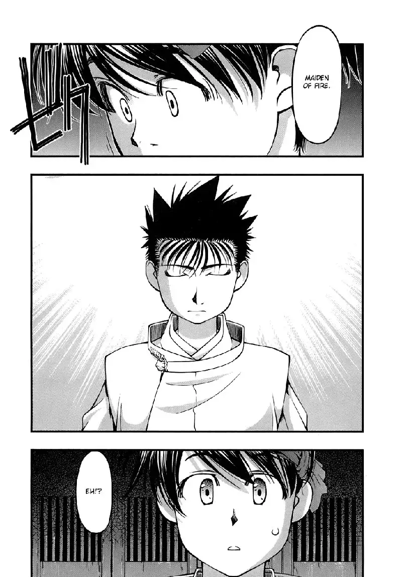 Umi no Misaki V5 - CH41