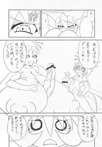 (C80) [Ratio1 (Ponhosikotu)] Vampires! (Darkstalkers)