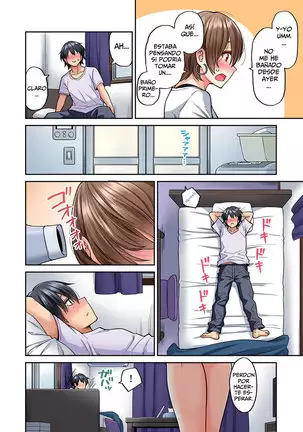 Hatsujou Munmun Massage! 1-8