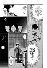 [Tamaki Nozomu] Nanairo Karen | Karen Chameleon Vol. 1 [English] [Tadanohito]