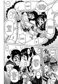 [JinJin] Koibito Sengen - Lovers' Declaration