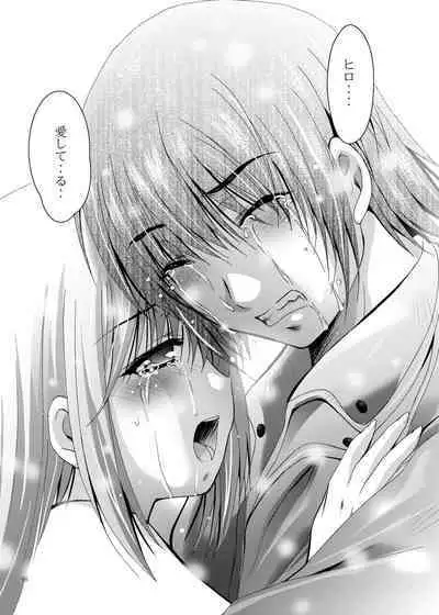 Mousou Mini Theater 28