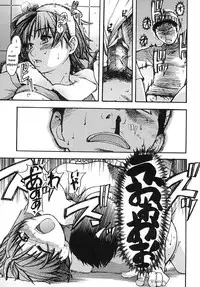 [Shiwasu no Okina] Shining Musume. 2. Second Paradise [English] [Overlook] [Decensored]