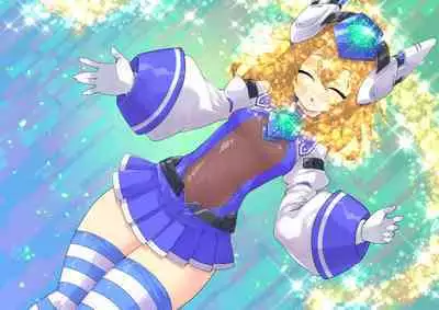 Serenity Guardian Saori