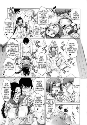 Tonari no Kirei na Okaa-san | Beautiful Mother Next Door