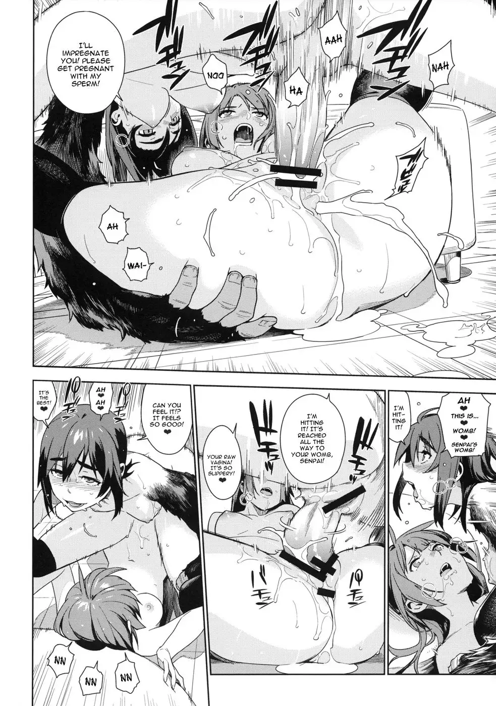 Valhallagatari 2 (YQII)