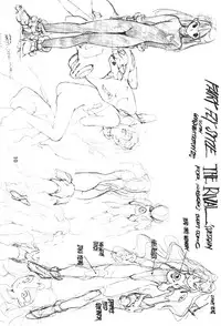 (C50) [PEACE MAKER (E=MC2)] JUNKY'S JUNKS (Various)