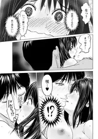 Action Pizazz DX 2017-09 [Digital]