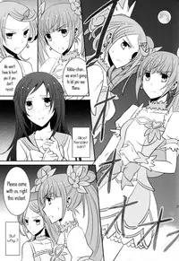(COMIC1☆7) [434 Not Found (isya)] Lament (Dokidoki! Precure) [English] [Yuri-ism]