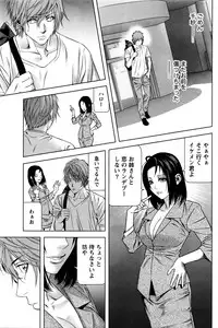 [Kijitora Nukoji] Lost