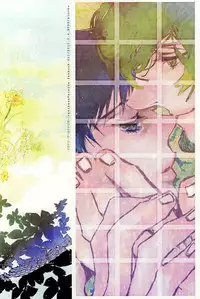 (SUPER24) [NUDE (Kinoko)] Irodori (World Trigger)