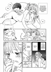 [Okano Ahiru] Hanasake! Otome Private Tutoring School vol 2 [English] {EHCove}