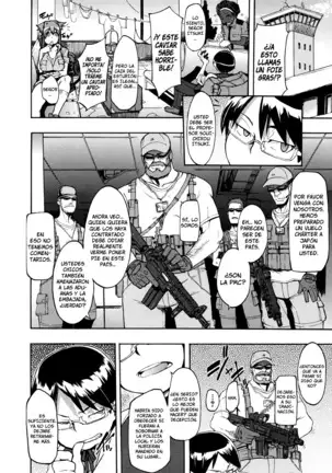 ShindoL no Bunka Jinruigaku - Antropología Cultural de ShindoL Ch. 1-7