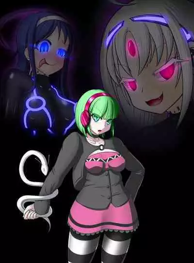 Kyomu ni Ochiru Shoujo-tachi