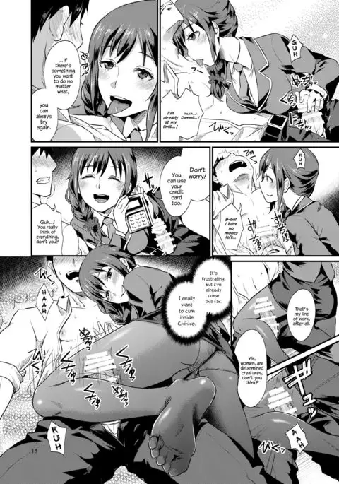 idolize #3 {Hennojin}