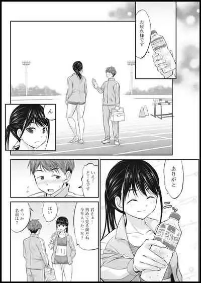 Action Pizazz 2021-01 [Digital]