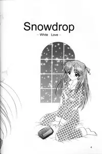 (C53) [LIPSTAR (Morisaki Tirol)] Snowdrop (Sentimental Graffiti)