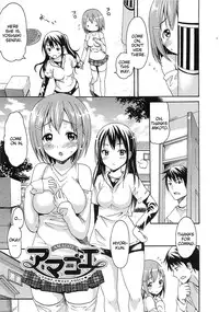 [E-musu Aki] Torokeru Asobi | Melty Play [English] [doujin-moe.us]