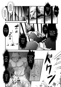 (C84) [Atamanurui MIX-eR (Ayukisa)] Dragon Hunt?! 2 [English]