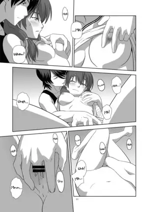 Nagamonogatari | Extenstory