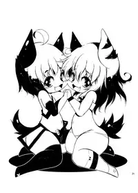 [Minasokomori (Macop.)] Mushi [Digital]