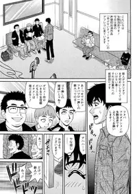 Action Pizazz DX 2016-05 [Digital]