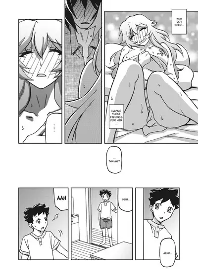 Mizukagami no Magnolia | Magnolia of the Water Mirror