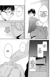 (Hyousou Strast 2) [Yuderu (Yude)] Wonderful Day (Yuri!!! on ICE) [English]