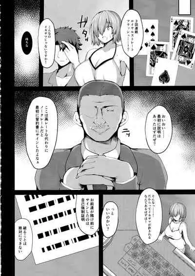 Sex Hensai Ura Casino Mash Kyrielight