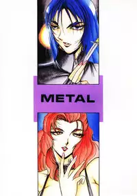 [Azuki Kurenai] Misty Moon Metropolis 3