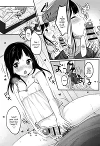 [Yukiu Con] Chuukurai ga Suki [English]