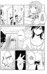 (SUPER22) [1R (Hitoma)] Zettai Ouiki (Magi: The Labyrinth of Magic) [English] [yukulele]