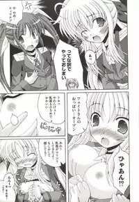 [Anthology] Mahou Shoujo Nanonano (Mahou Shoujo Lyrical Nanoha)