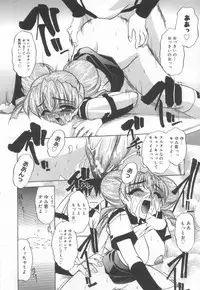 [LAZY CLUB] JikanDesuYo