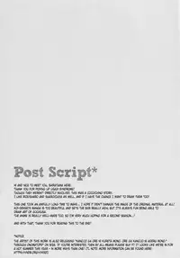 (C86) [Shiratamaco (Shiratama)] Usagi Syndrome (Gochuumon wa Usagi desu ka?) [English] [cuteisanarchy]