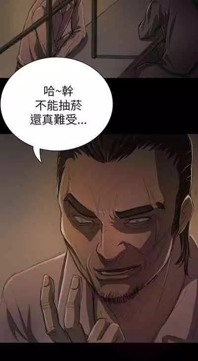姐姐 1-66